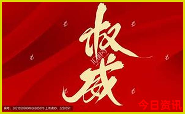 浙江适合夏天旅游的地方有哪些